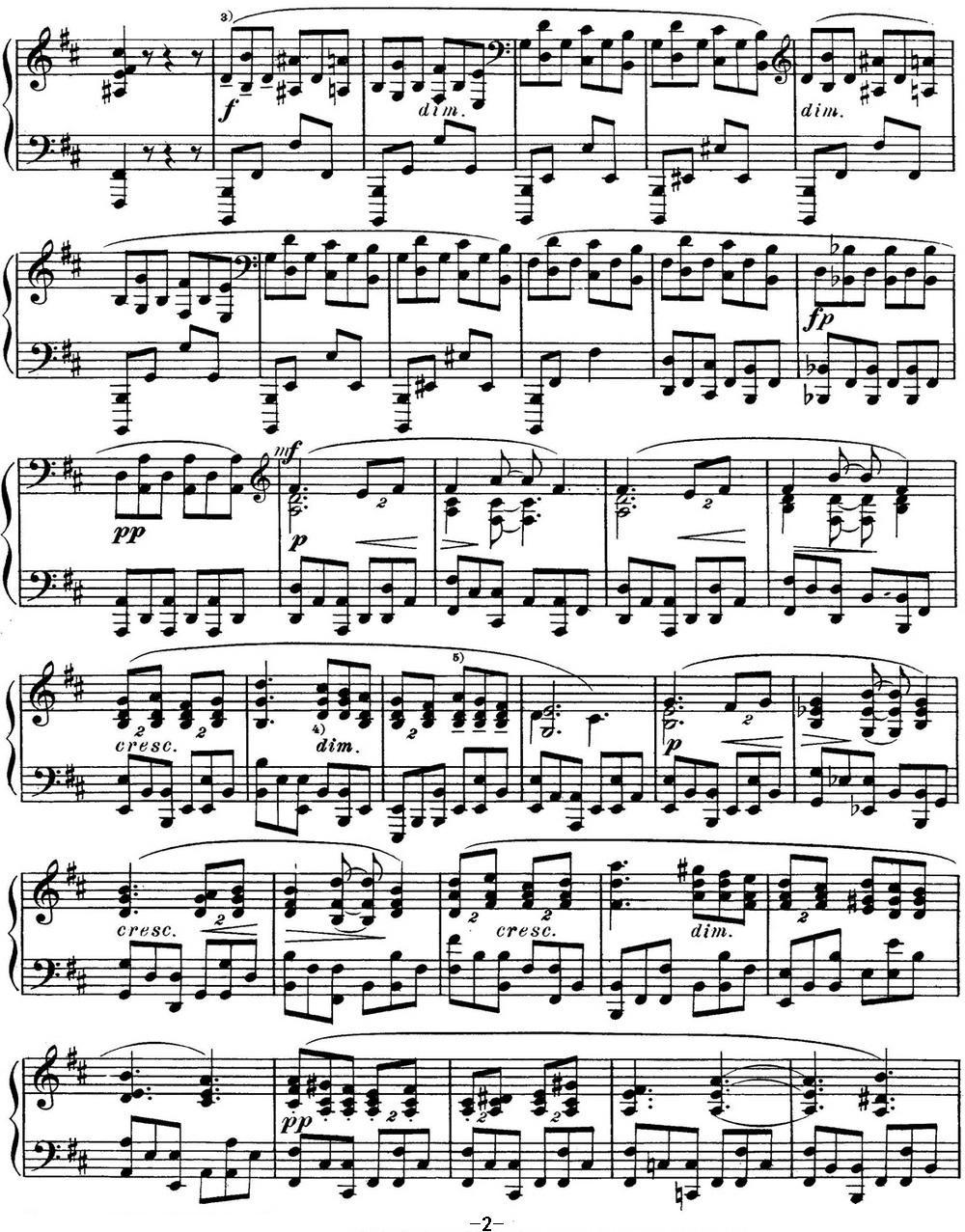 斯克里亚宾 钢琴练习曲 Op.8 No.3 Alexander Scriabin Etudes钢琴曲谱（图2）