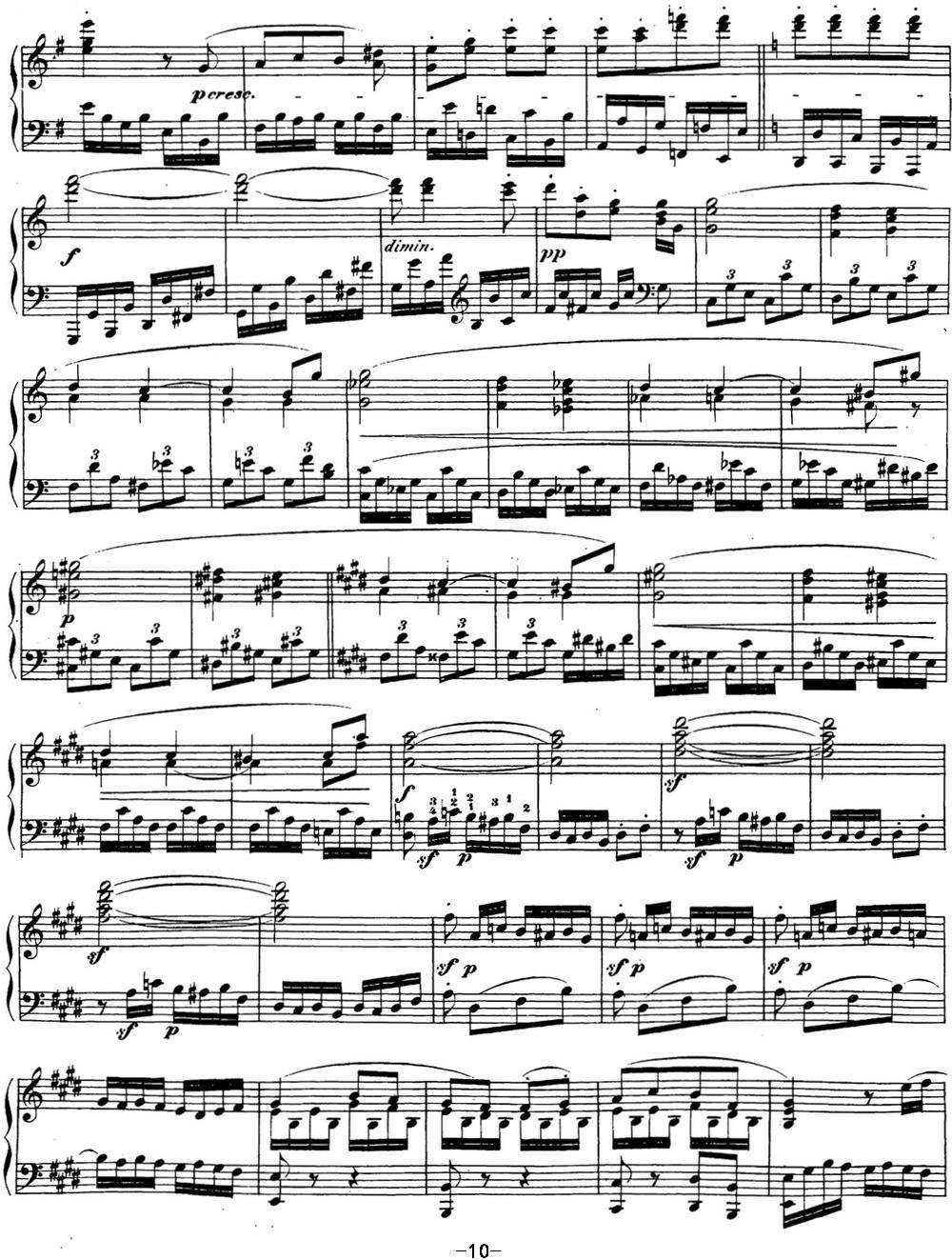 贝多芬钢琴奏鸣曲27 e小调 Op.90 E minor钢琴曲谱（图10）