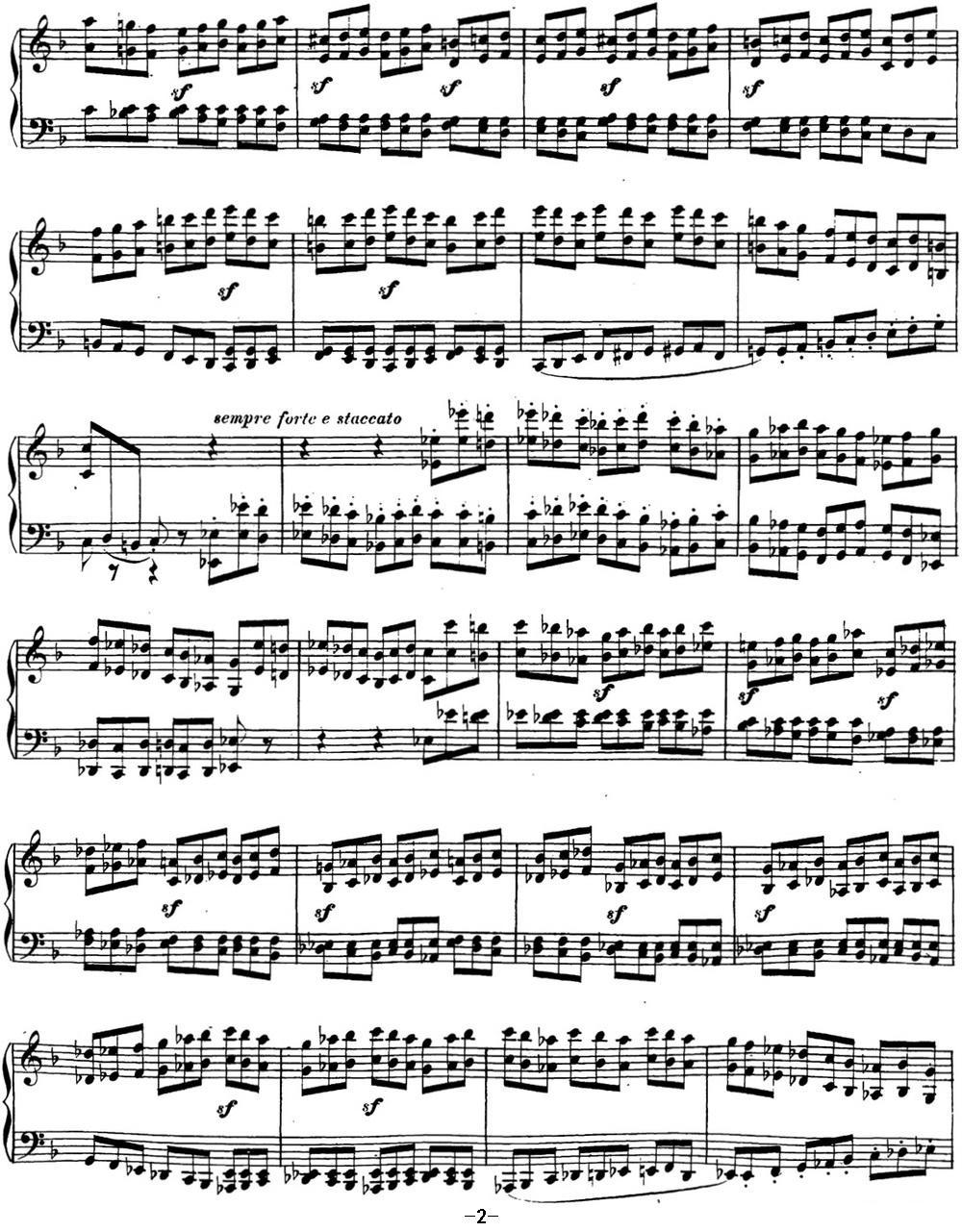 贝多芬钢琴奏鸣曲22 F大调 Op.54 F major钢琴曲谱（图2）
