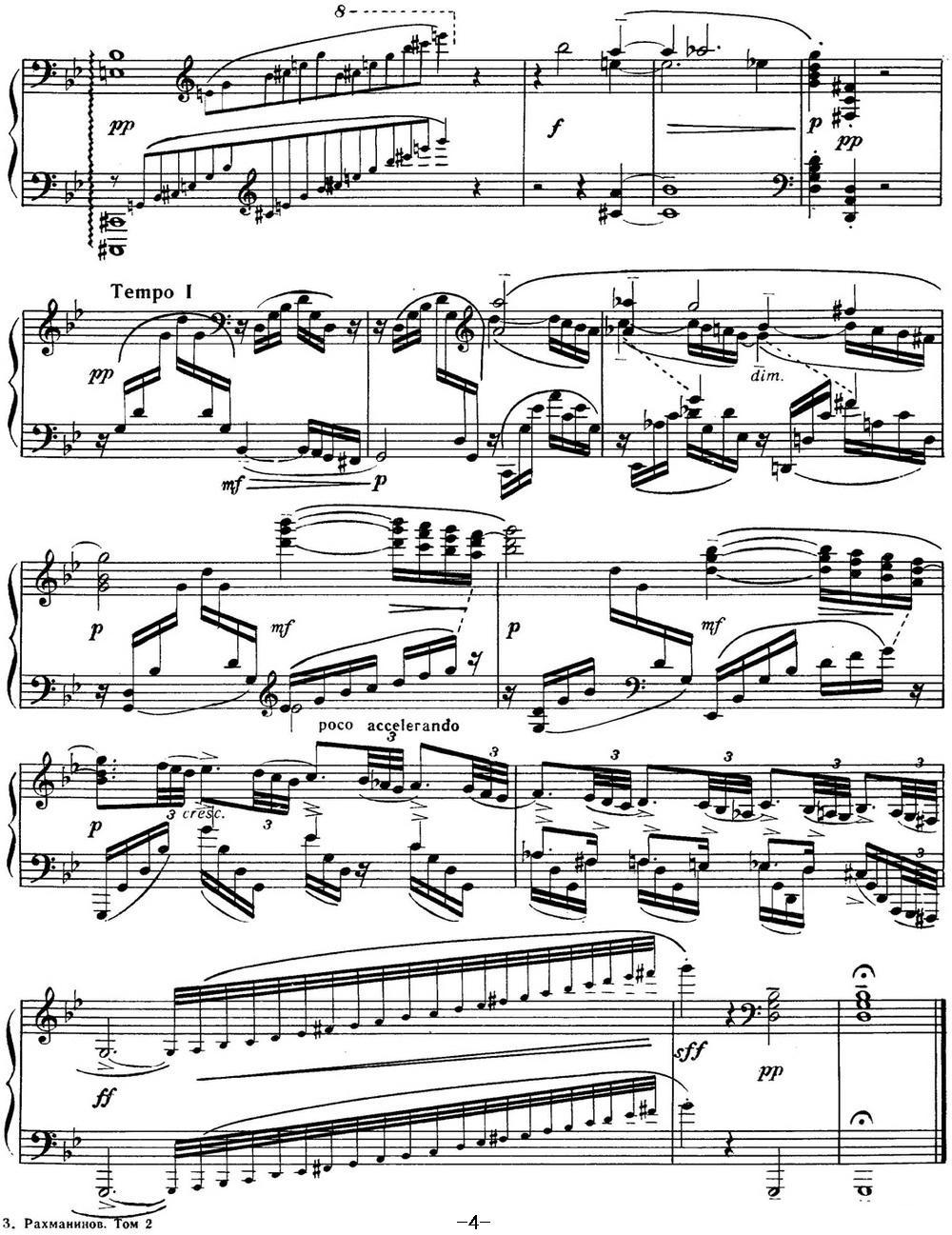 拉赫玛尼诺夫 音画练习曲7或8 Etudes tableaux Op.33 No.7钢琴曲谱（图4）