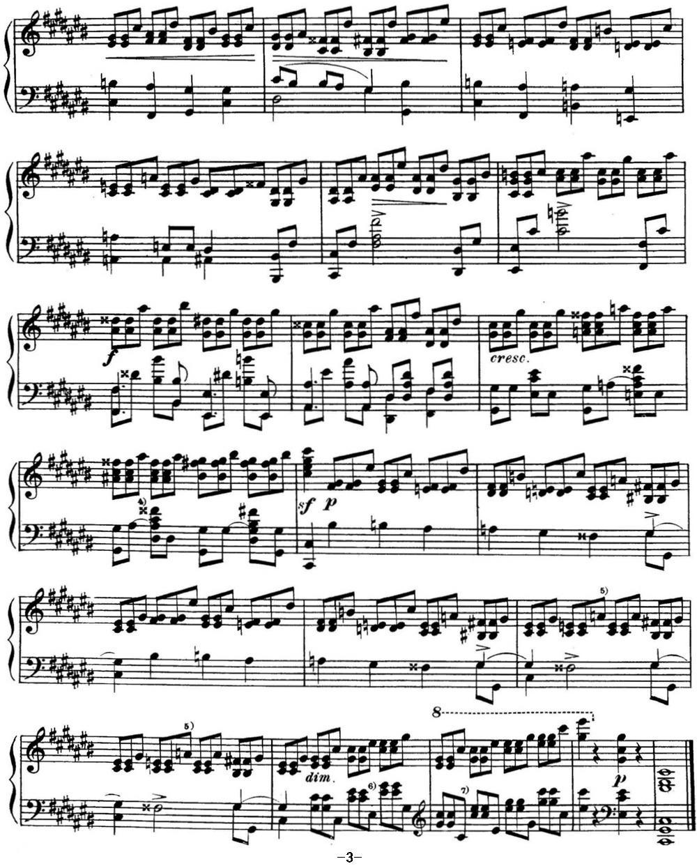 斯克里亚宾 钢琴练习曲 Op.8 No.1 Alexander Scriabin Etudes钢琴曲谱（图3）