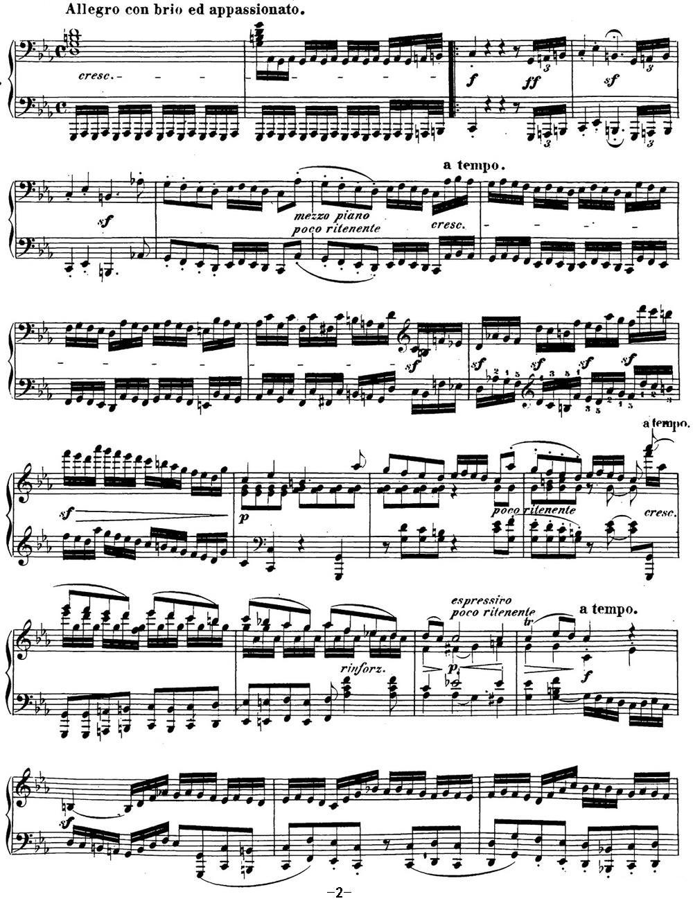 贝多芬钢琴奏鸣曲32 c小调 Op.111 C minor钢琴曲谱（图2）