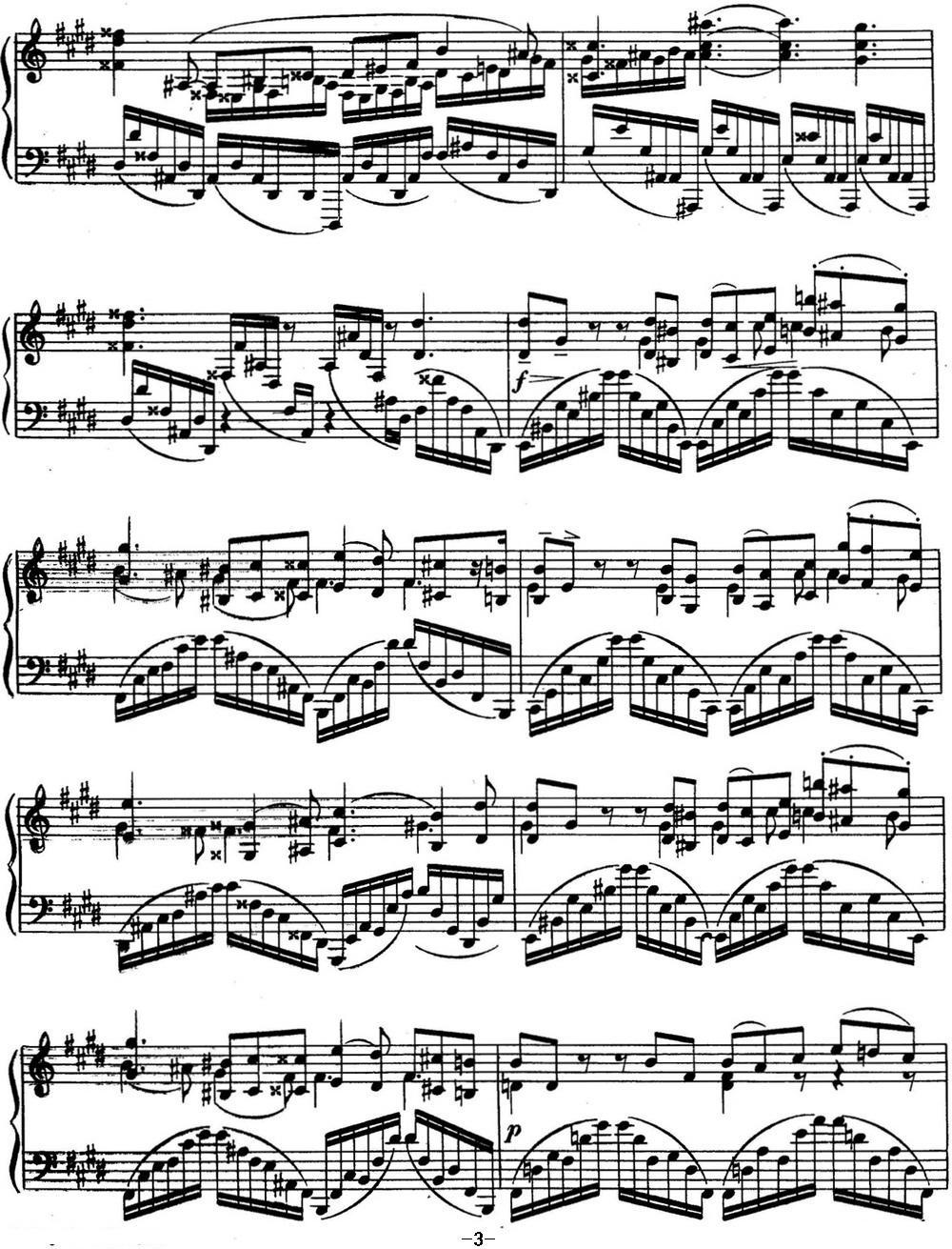 斯克里亚宾 钢琴练习曲 Op.42 No.5 Alexander Scriabin Etudes钢琴曲谱（图3）