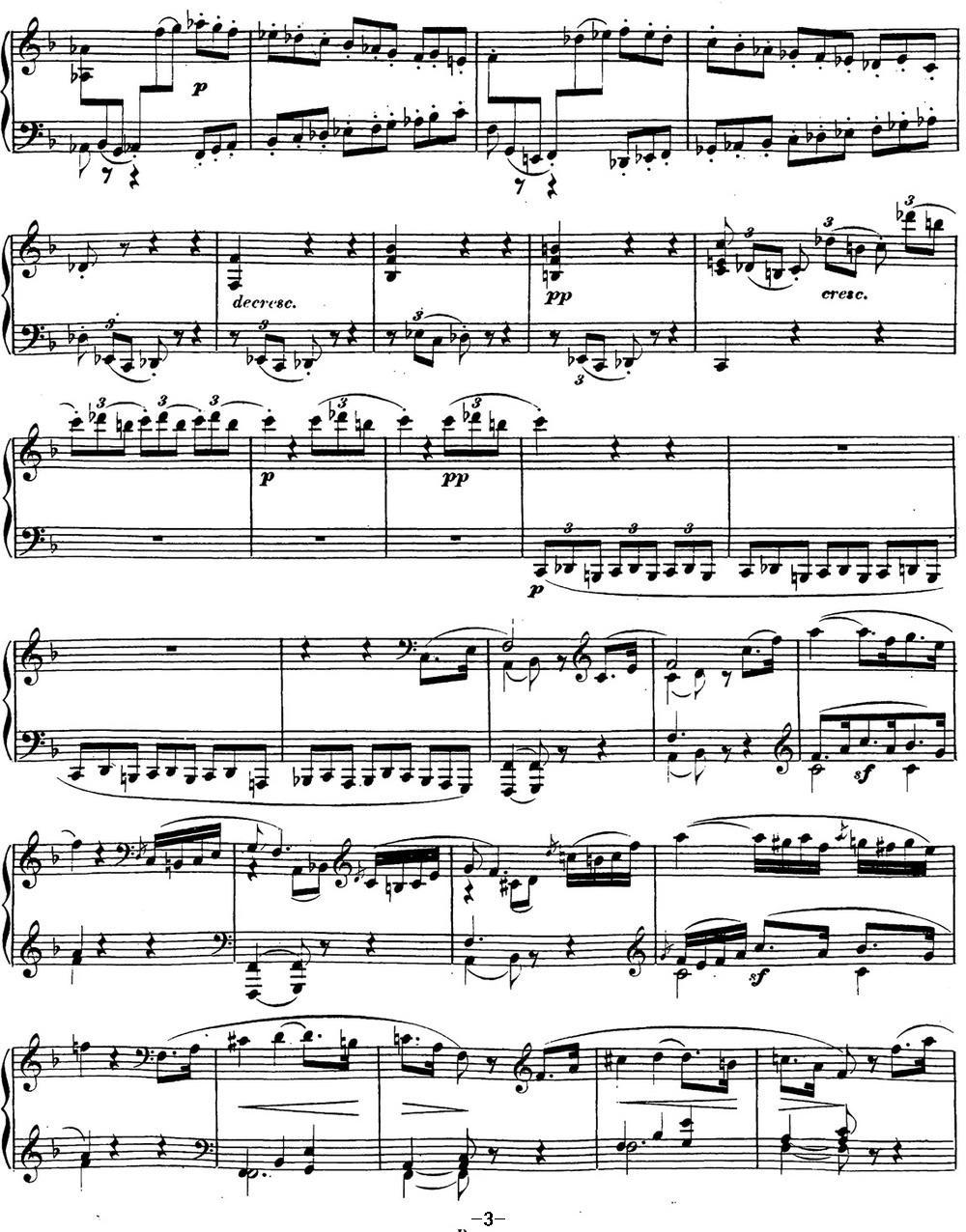 贝多芬钢琴奏鸣曲22 F大调 Op.54 F major钢琴曲谱（图3）
