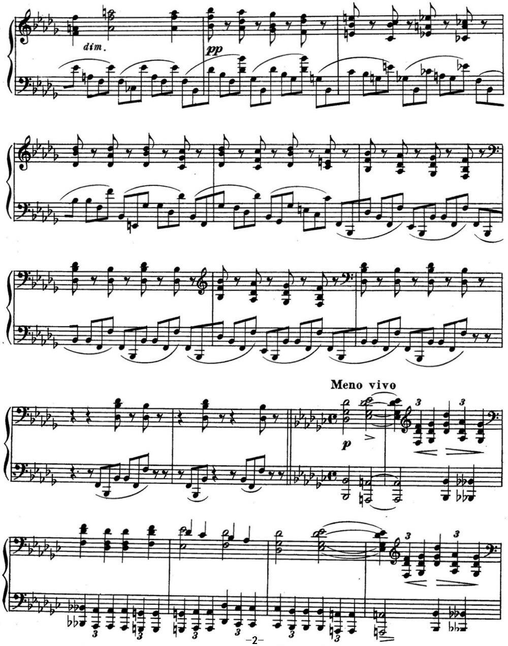 斯克里亚宾 钢琴练习曲 Op.8 No.7 Alexander Scriabin Etudes钢琴曲谱（图2）