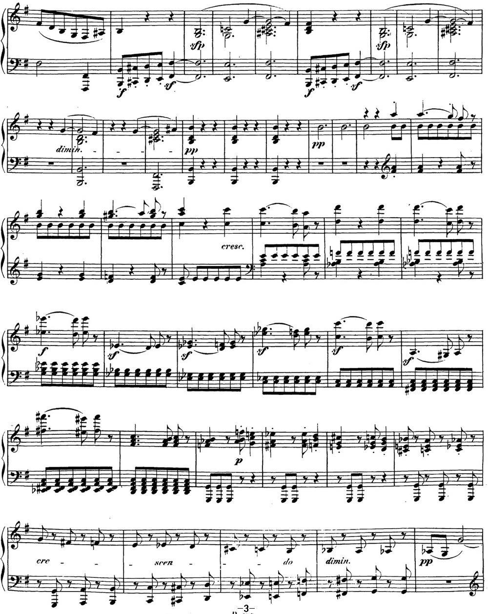 贝多芬钢琴奏鸣曲27 e小调 Op.90 E minor钢琴曲谱（图3）
