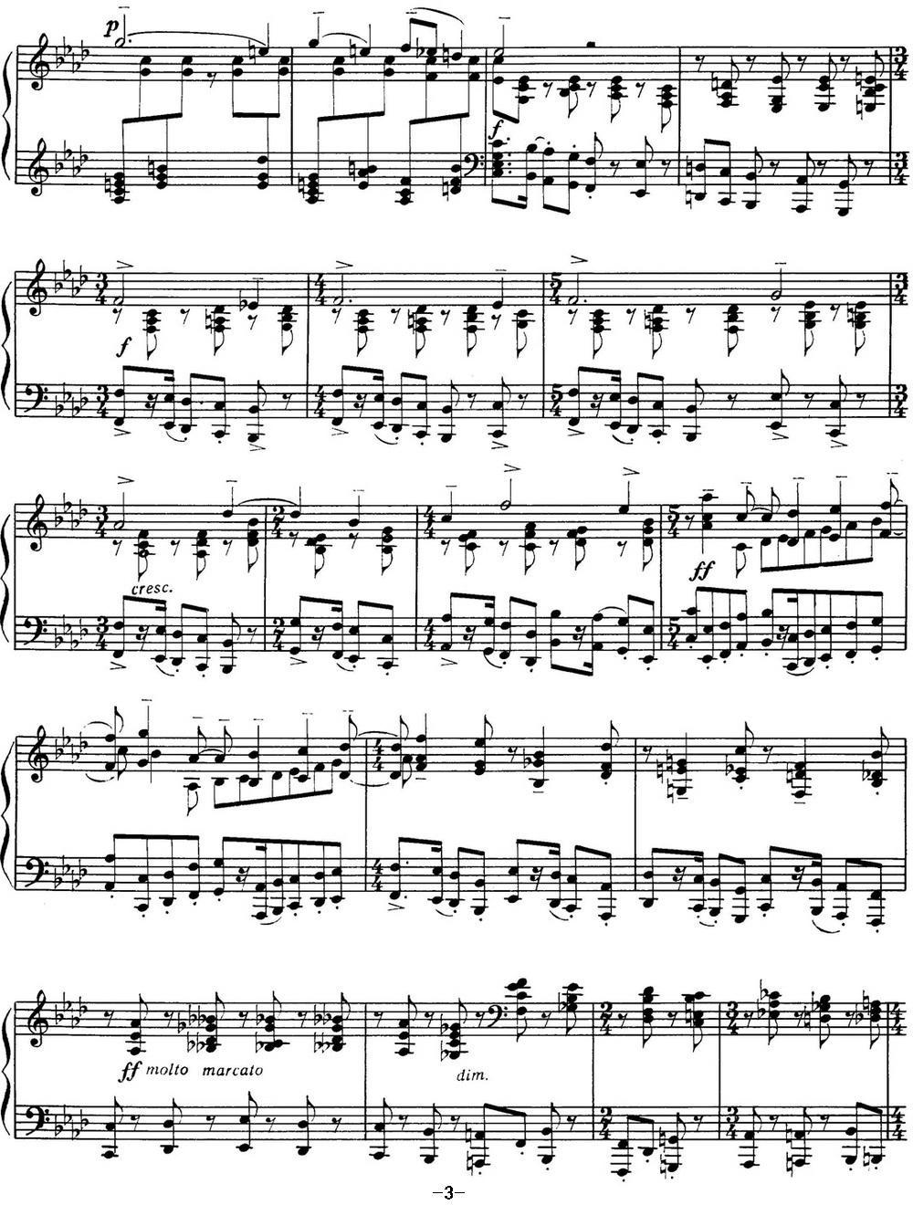 拉赫玛尼诺夫 音画练习曲1 Etudes tableaux Op.33 No.1钢琴曲谱（图3）