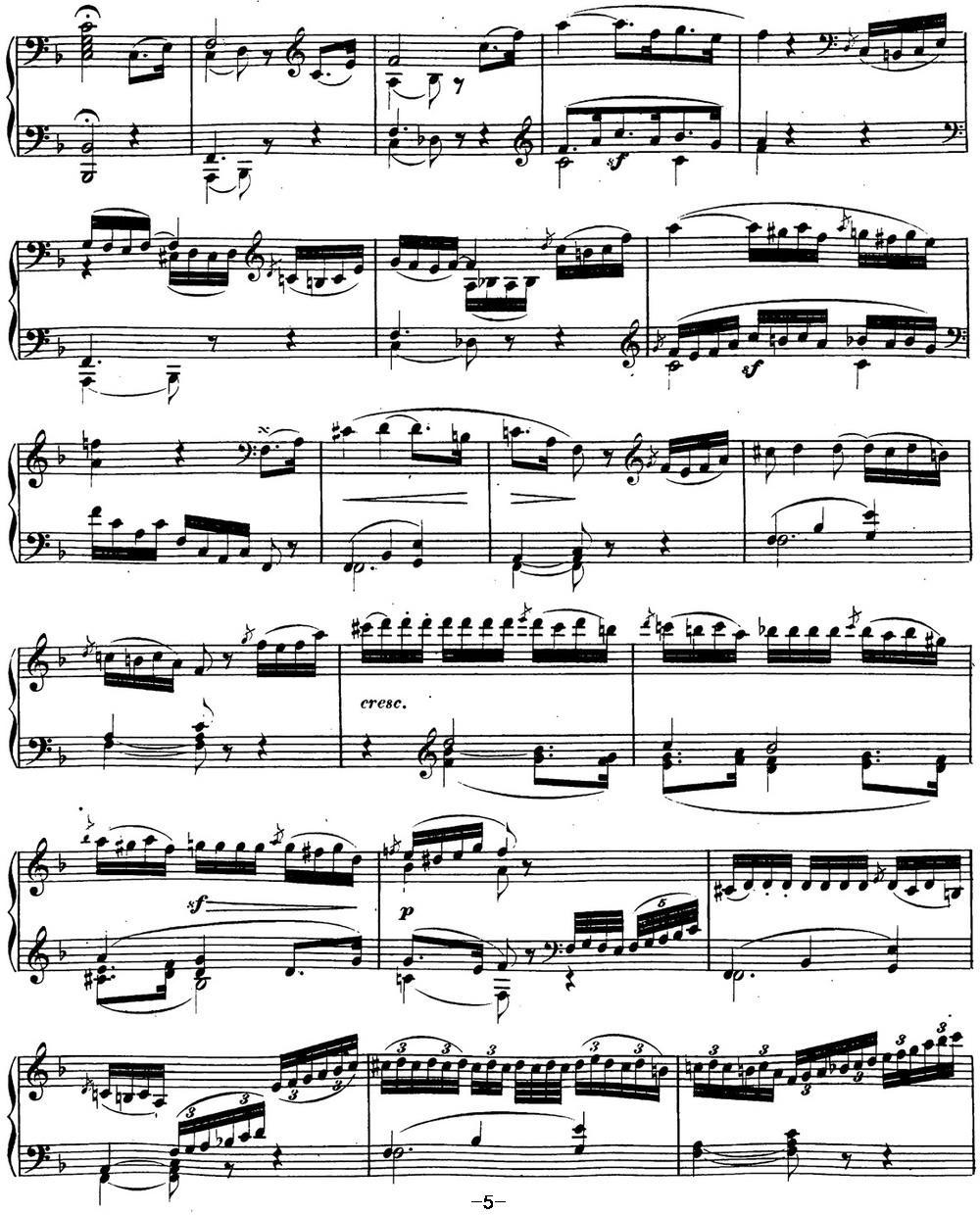 贝多芬钢琴奏鸣曲22 F大调 Op.54 F major钢琴曲谱（图5）
