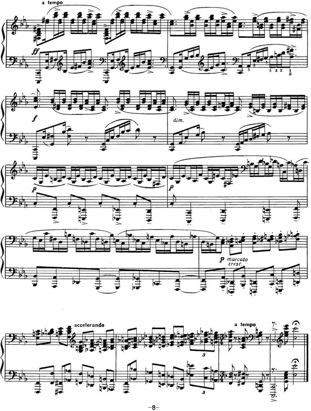 拉赫玛尼诺夫 音画练习曲9或10 Etudes tableaux Op.39 No.1钢琴曲谱（图8）