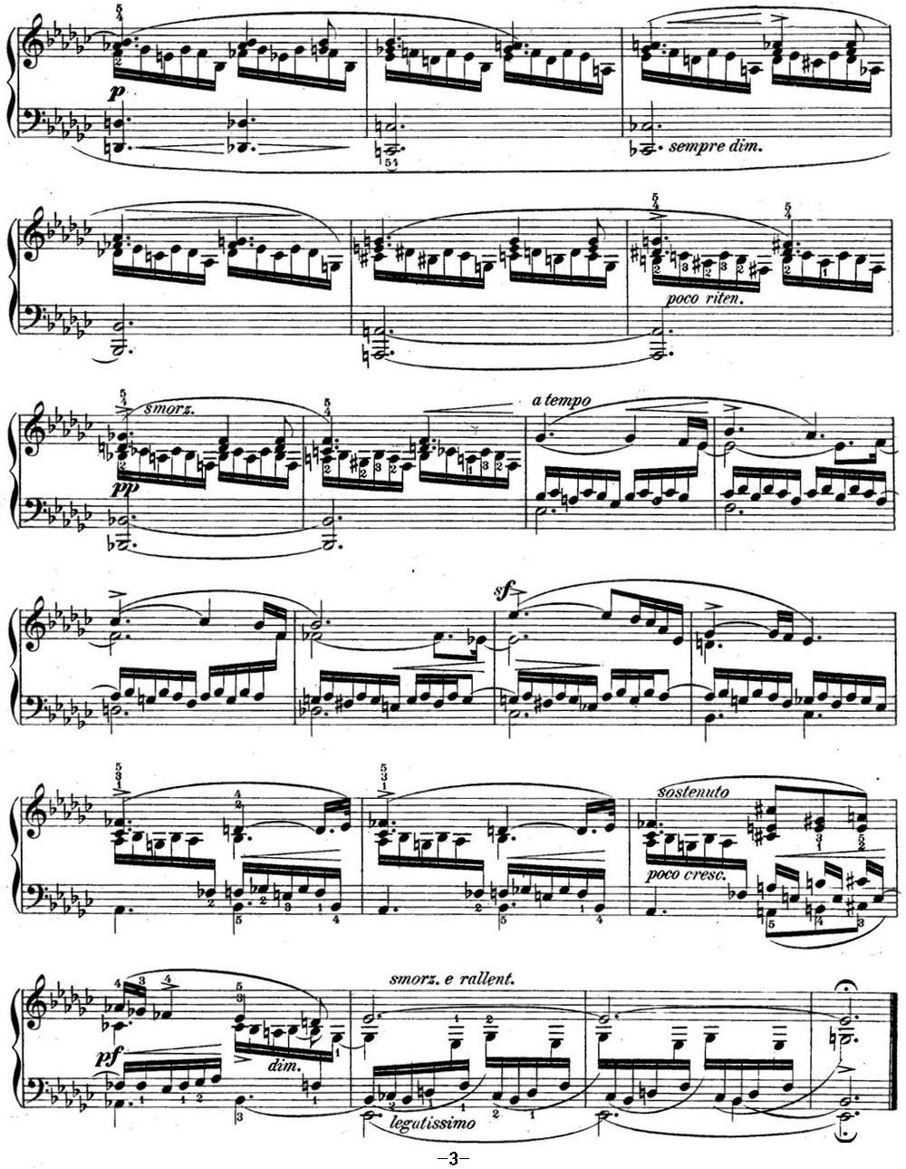 肖邦练习曲6 Op.10 No.6 降e小调 Eb minor钢琴曲谱（图3）