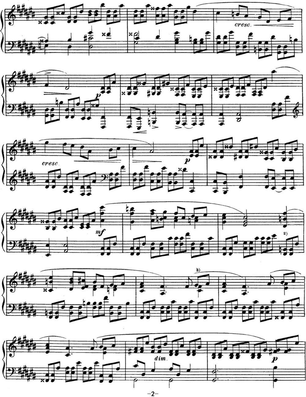 斯克里亚宾 钢琴练习曲 Op.8 No.1 Alexander Scriabin Etudes钢琴曲谱（图2）
