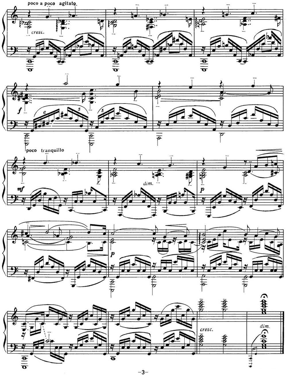 拉赫玛尼诺夫 音画练习曲3 Etudes tableaux Op.33 No.3钢琴曲谱（图3）