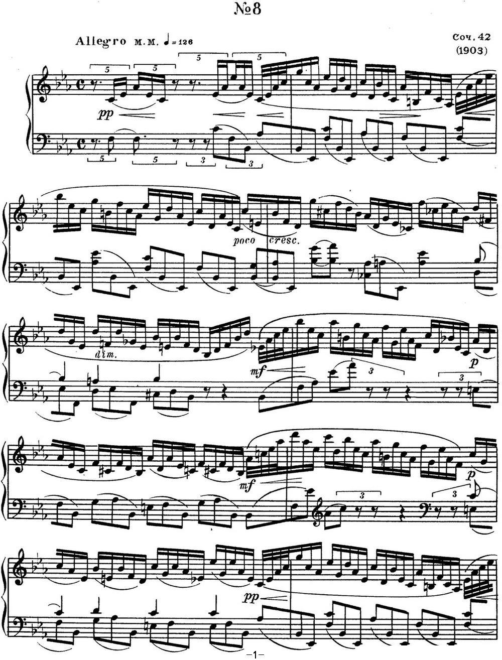 斯克里亚宾 钢琴练习曲 Op.42 No.8 Alexander Scriabin Etudes钢琴曲谱（图1）