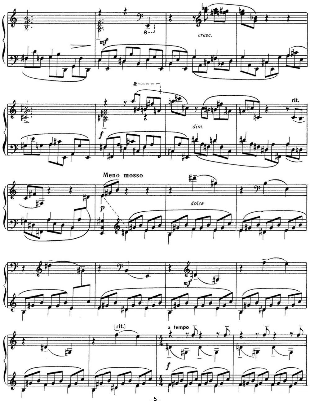 拉赫玛尼诺夫 音画练习曲10或11 Etudes tableaux Op.39 No.2钢琴曲谱（图5）