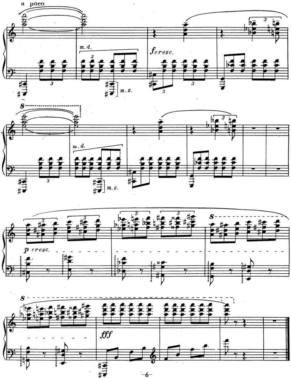 斯克里亚宾 钢琴练习曲 Op.65 No.3钢琴曲谱（图6）