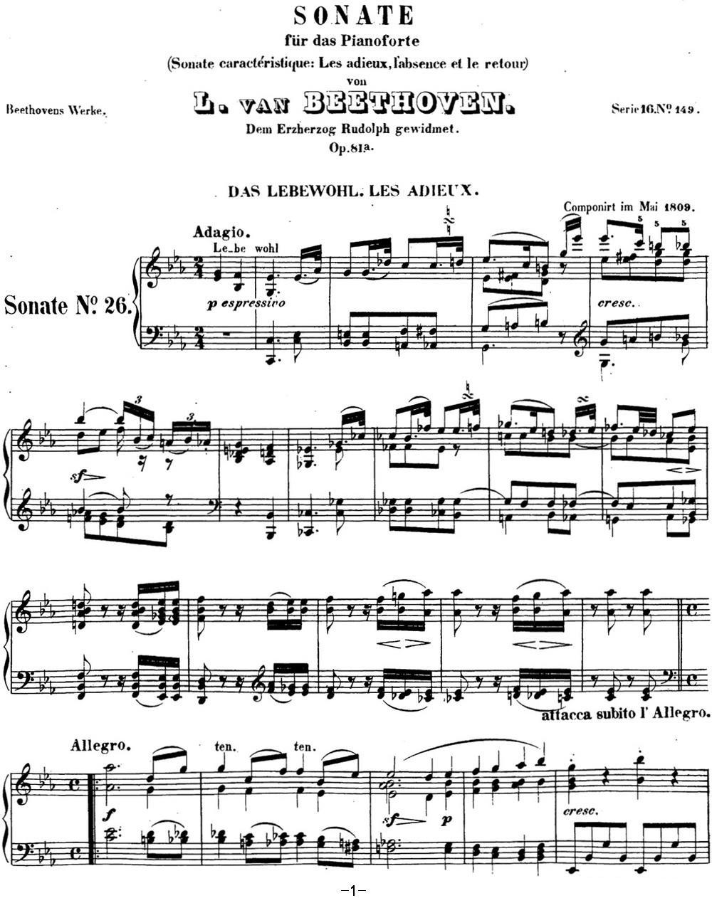 贝多芬钢琴奏鸣曲26 告别 降E大调 Op.81a E-flat major钢琴曲谱（图1）