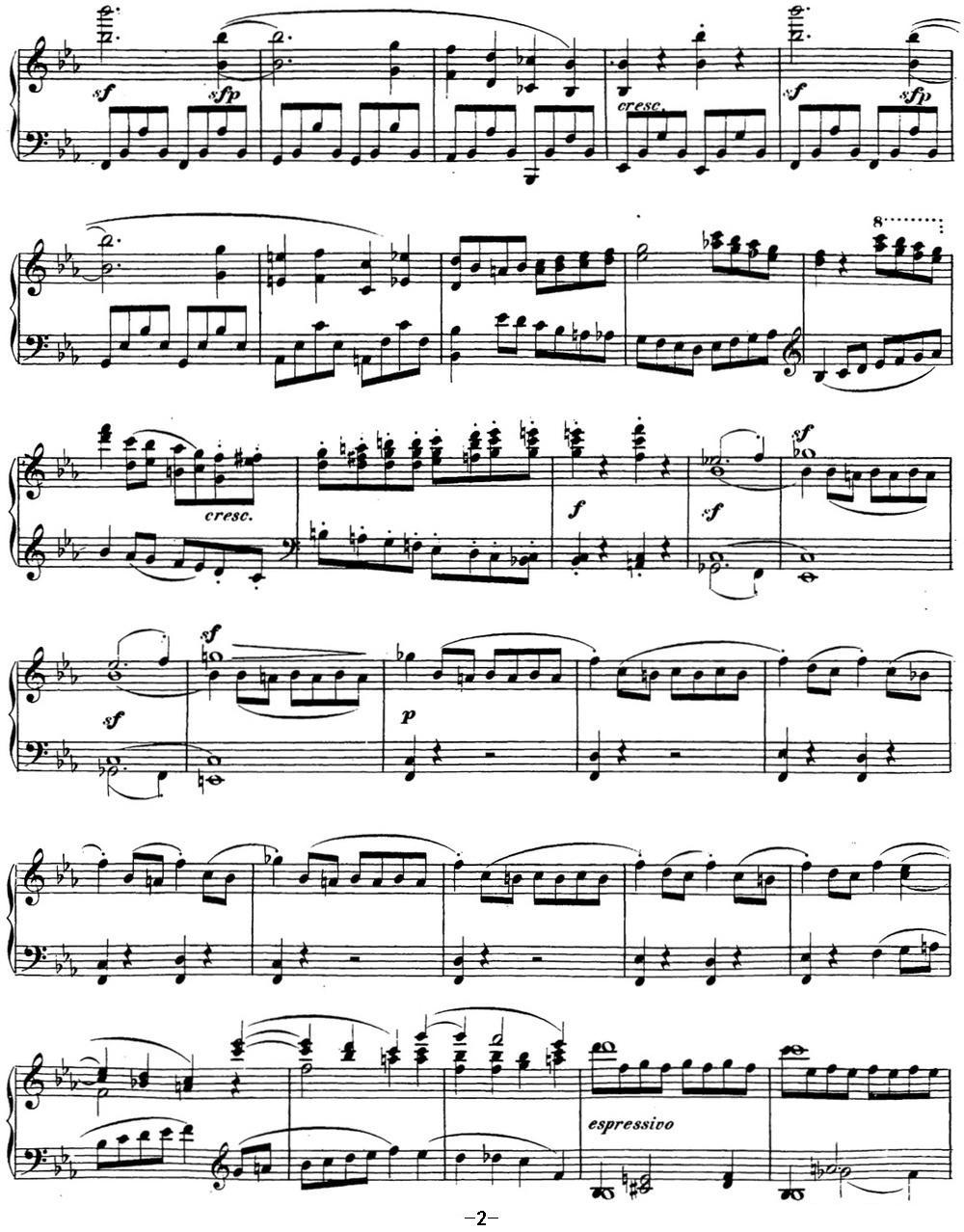 贝多芬钢琴奏鸣曲26 告别 降E大调 Op.81a E-flat major钢琴曲谱（图2）