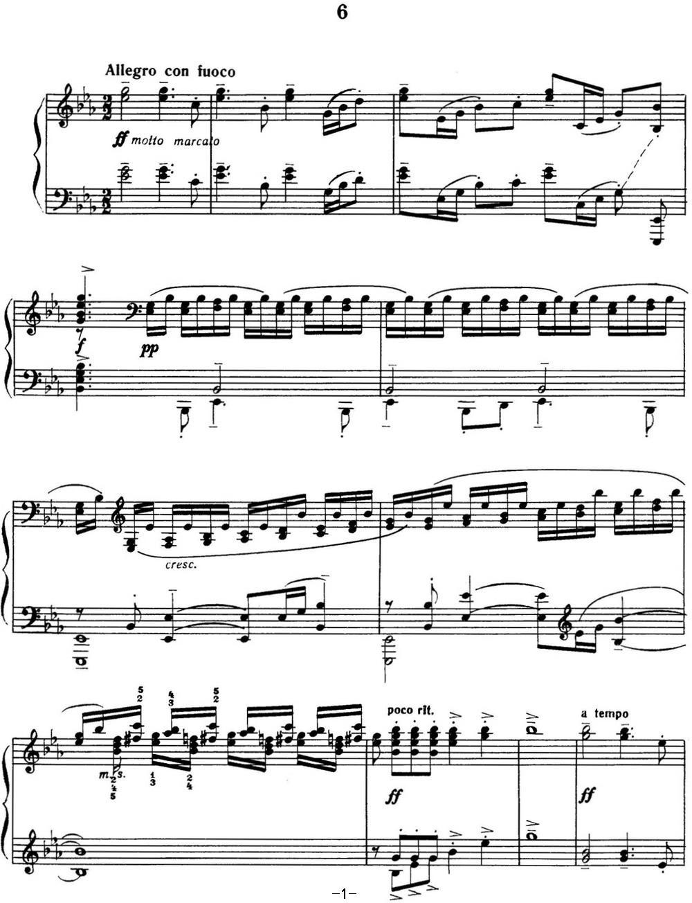 拉赫玛尼诺夫 音画练习曲6或7 Etudes tableaux Op.33 No.6钢琴曲谱（图1）