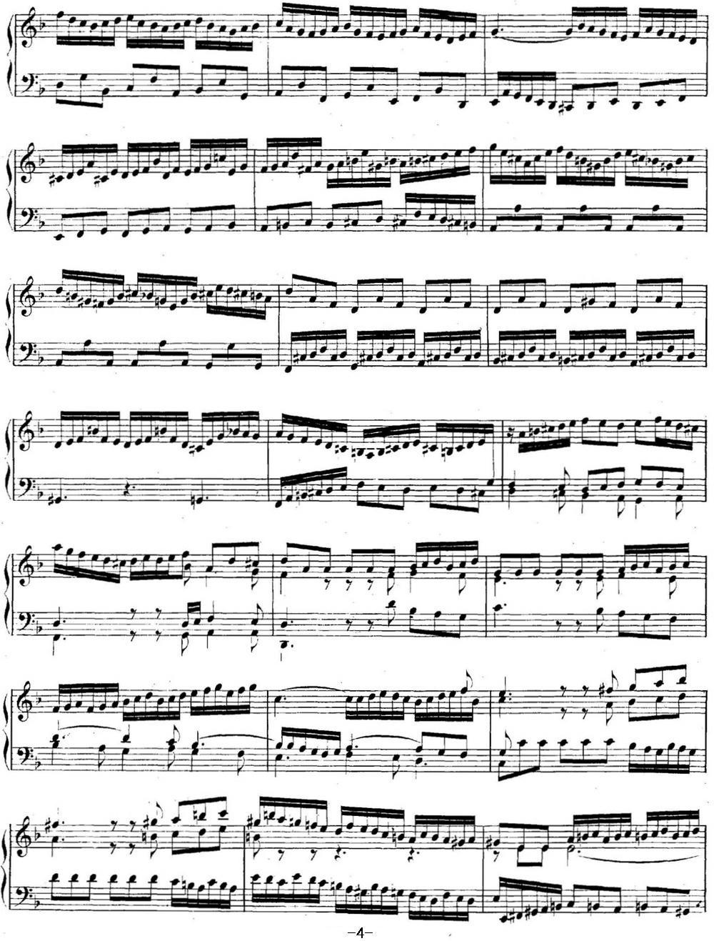 英国组曲No.6 巴赫 d小调 6th Suite BWV 811钢琴曲谱（图4）