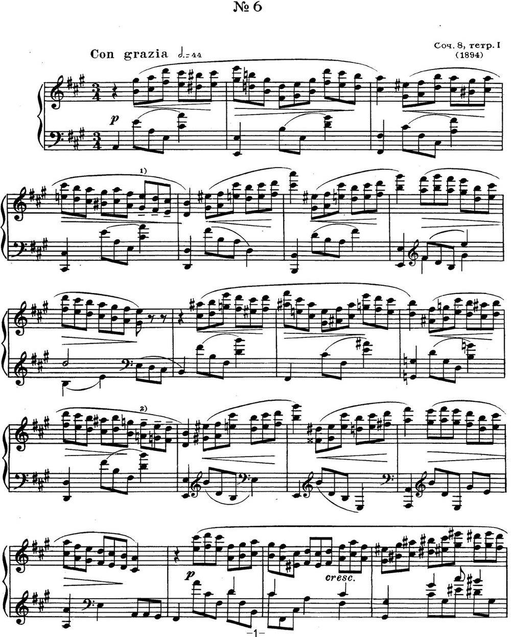 斯克里亚宾 钢琴练习曲 Op.8 No.6 Alexander Scriabin Etudes钢琴曲谱（图1）