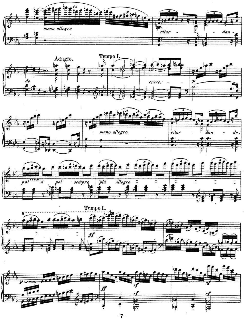 贝多芬钢琴奏鸣曲32 c小调 Op.111 C minor钢琴曲谱（图7）