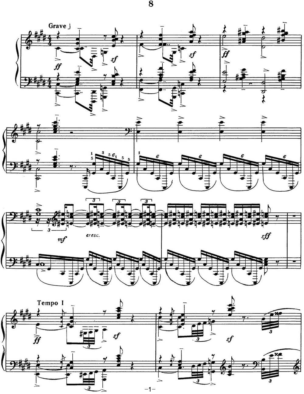 拉赫玛尼诺夫 音画练习曲8或9 Etudes tableaux Op.33 No.8钢琴曲谱（图1）