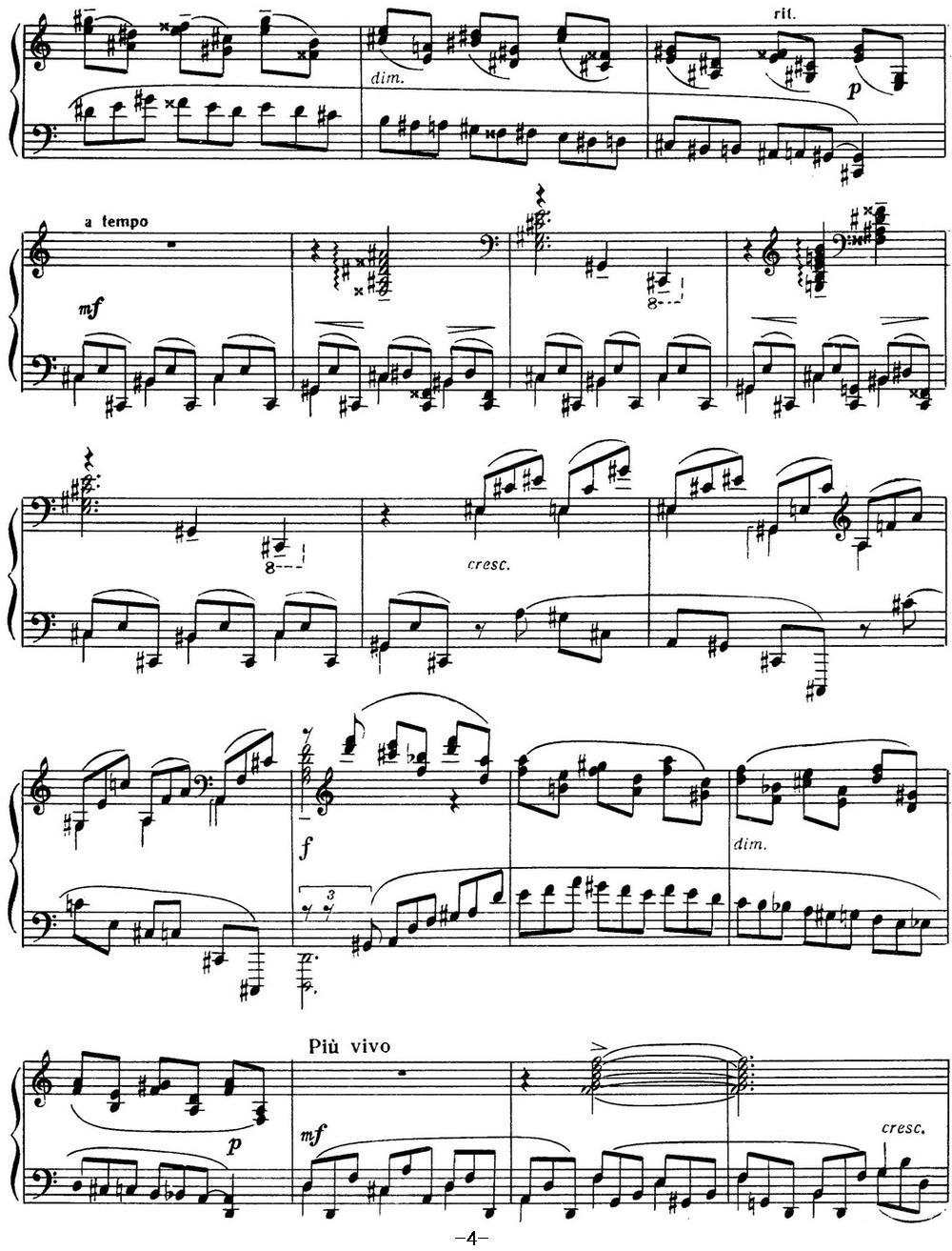 拉赫玛尼诺夫 音画练习曲10或11 Etudes tableaux Op.39 No.2钢琴曲谱（图4）