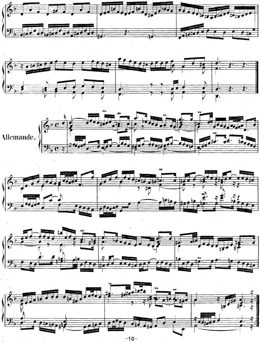 英国组曲No.6 巴赫 d小调 6th Suite BWV 811钢琴曲谱（图10）
