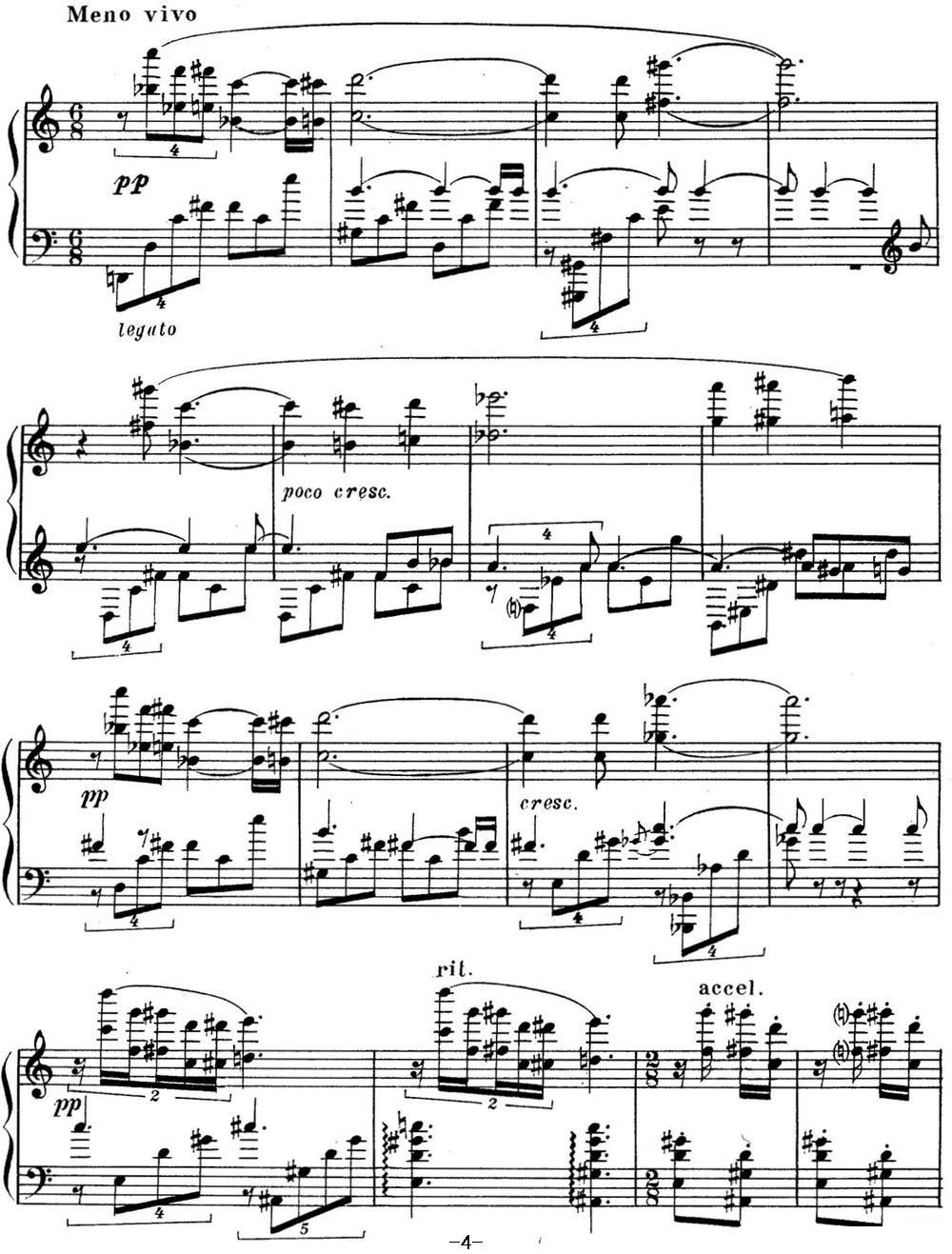 斯克里亚宾 钢琴练习曲 Op.65 No.1钢琴曲谱（图4）