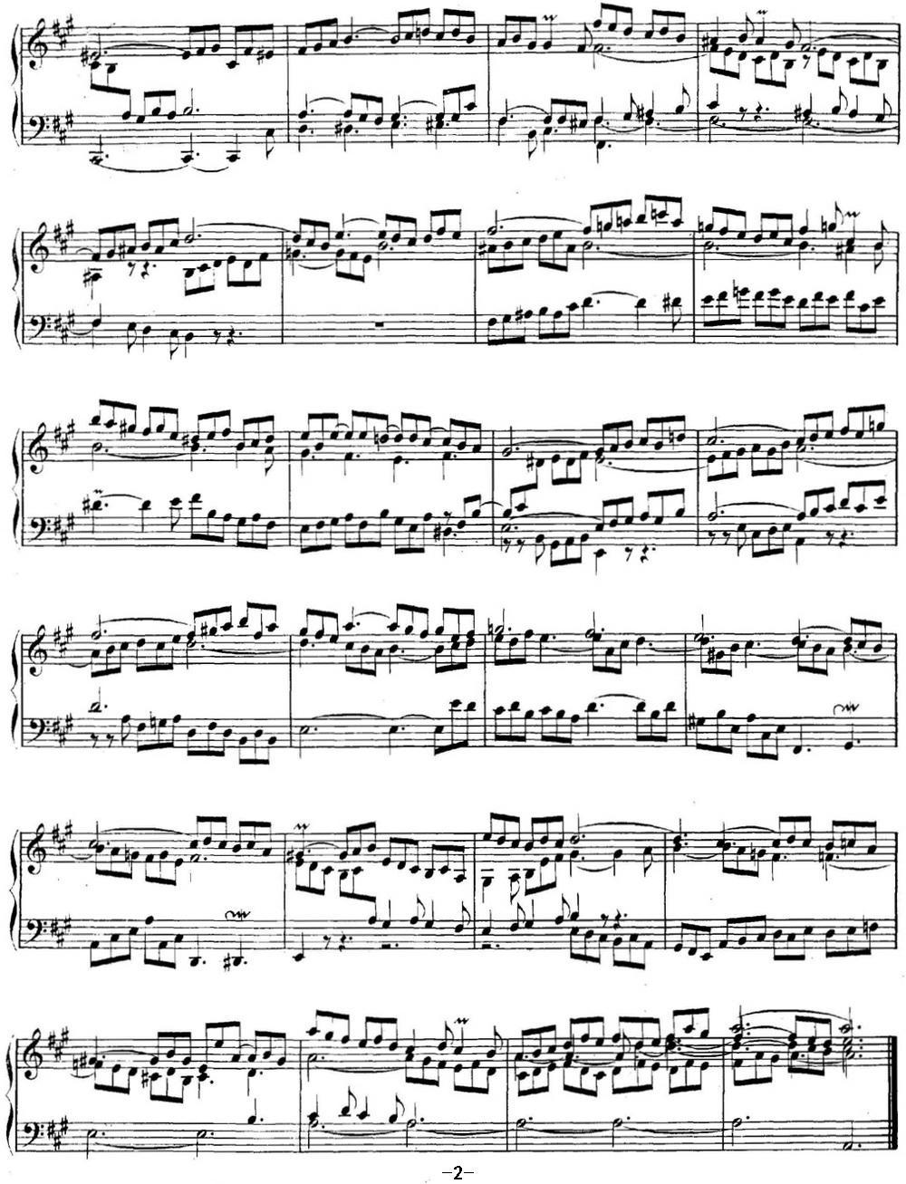 英国组曲No.1 巴赫 A大调 1st Suite BWV 806钢琴曲谱（图2）