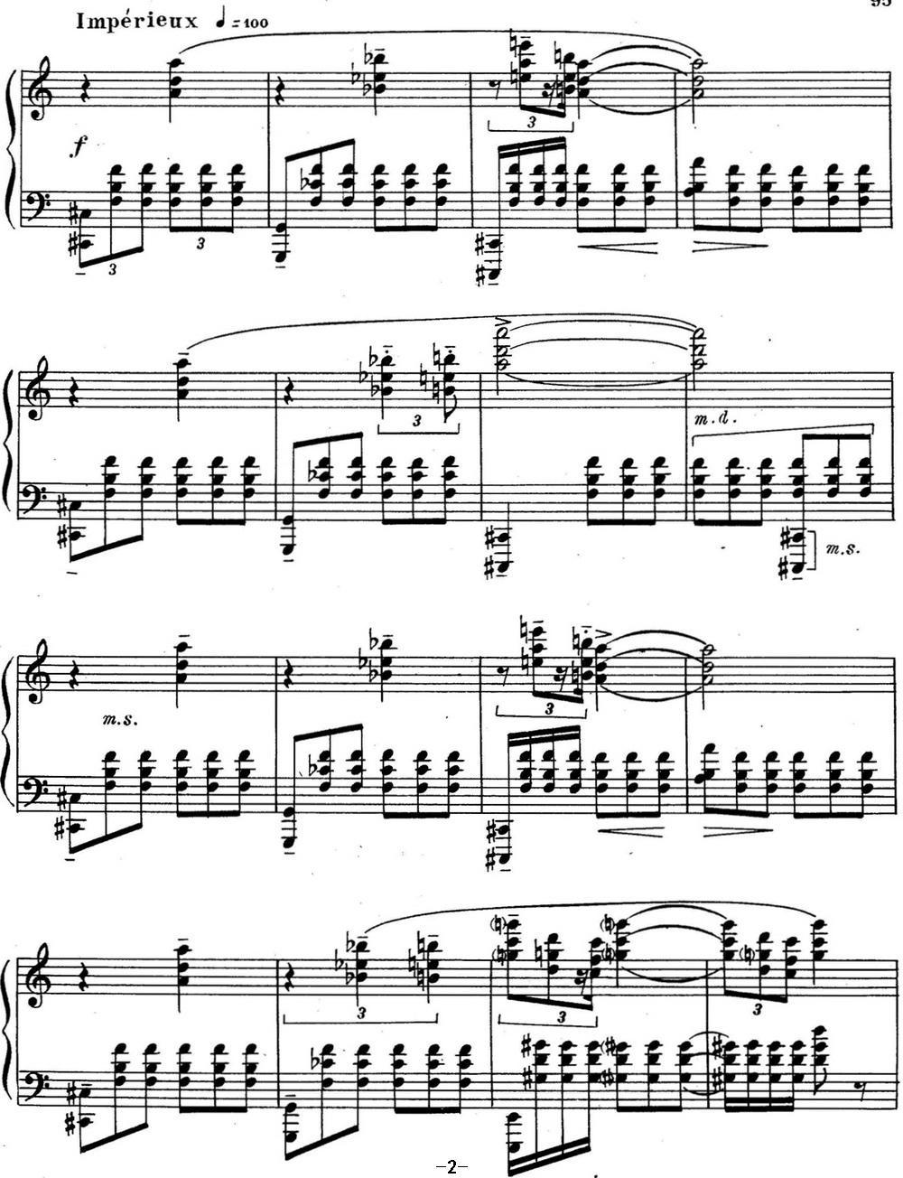 斯克里亚宾 钢琴练习曲 Op.65 No.3钢琴曲谱（图2）