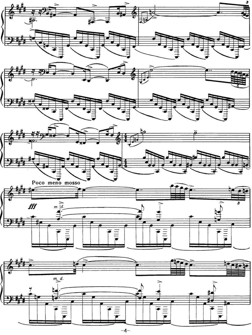 拉赫玛尼诺夫 音画练习曲8或9 Etudes tableaux Op.33 No.8钢琴曲谱（图4）