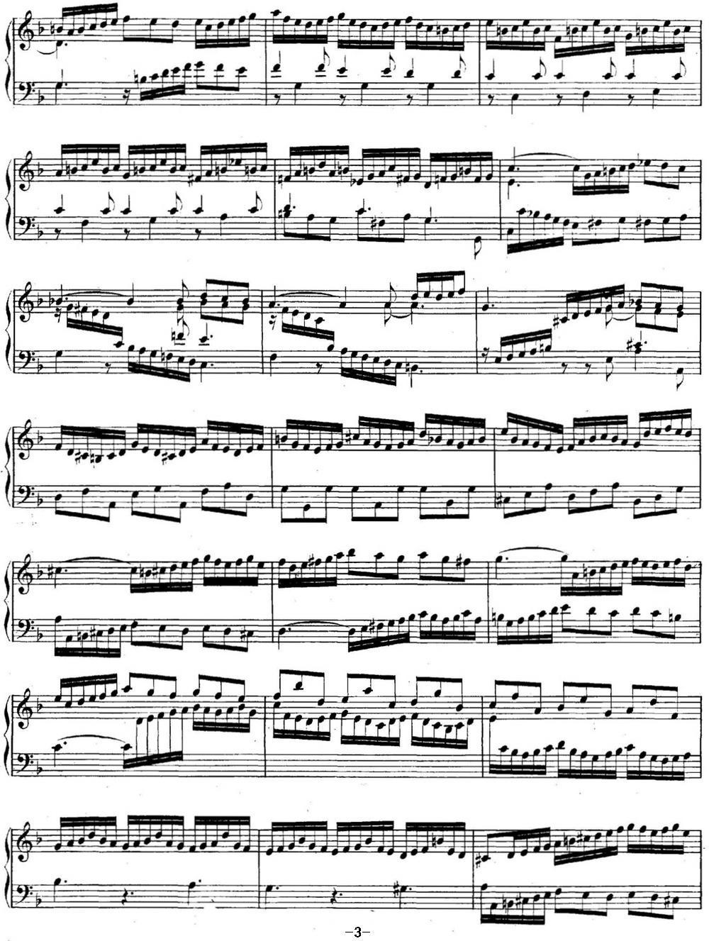 英国组曲No.6 巴赫 d小调 6th Suite BWV 811钢琴曲谱（图3）