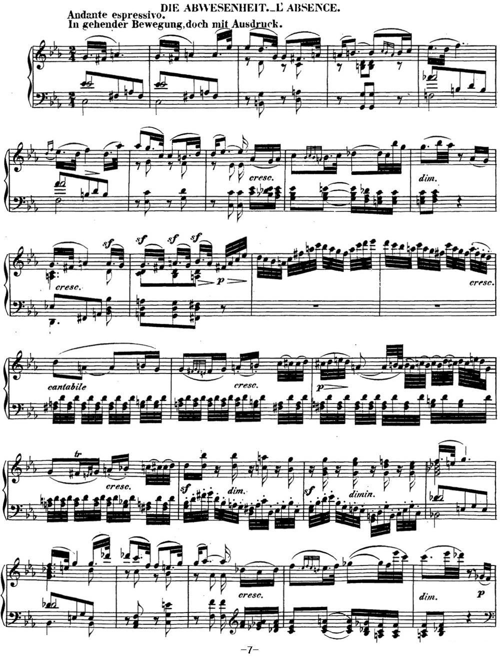 贝多芬钢琴奏鸣曲26 告别 降E大调 Op.81a E-flat major钢琴曲谱（图7）