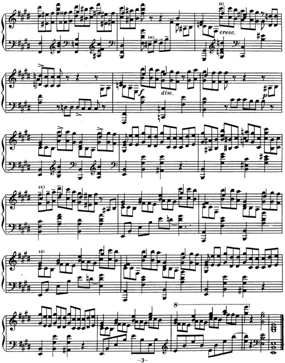 斯克里亚宾 钢琴练习曲 Op.8 No.5 Alexander Scriabin Etudes钢琴曲谱（图3）