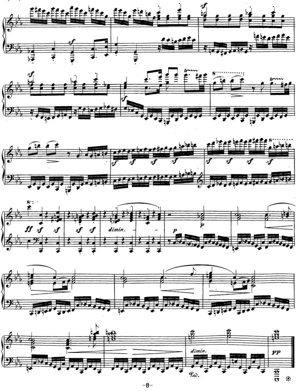 贝多芬钢琴奏鸣曲32 c小调 Op.111 C minor钢琴曲谱（图8）