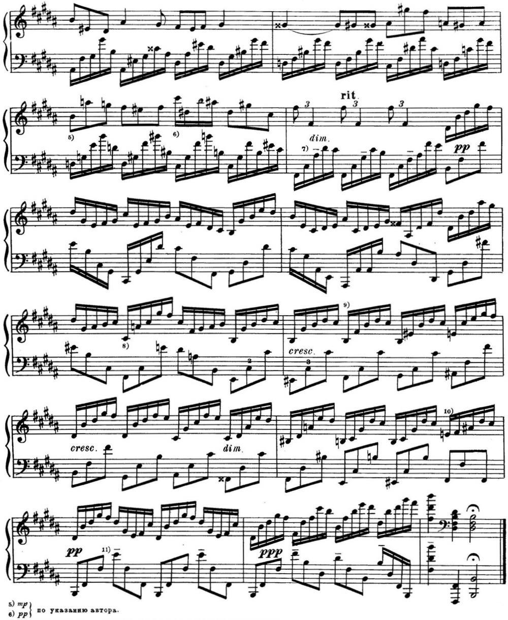 斯克里亚宾 钢琴练习曲 Op.8 No.4 Alexander Scriabin Etudes钢琴曲谱（图2）