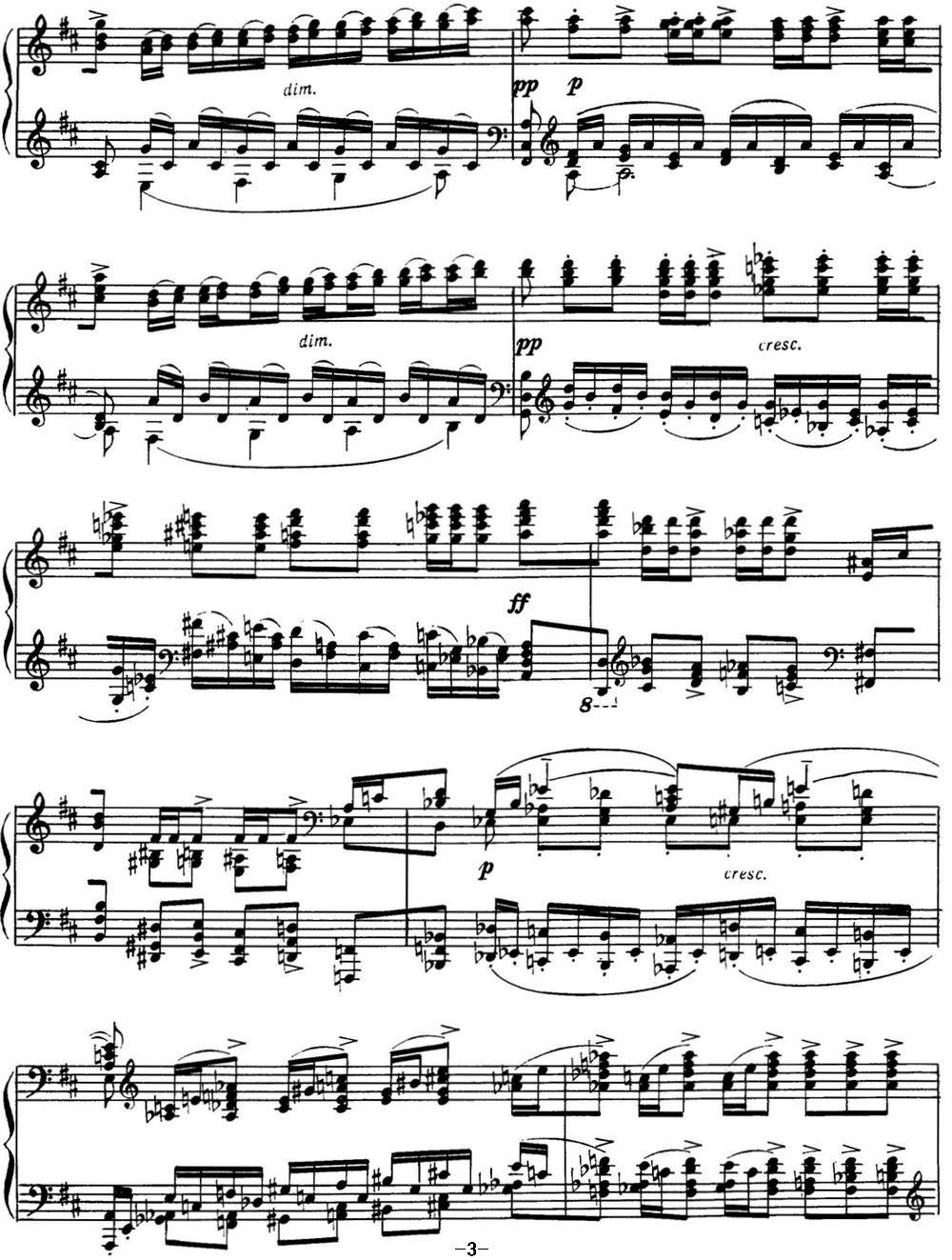 拉赫玛尼诺夫 音画练习曲17或18 Etudes tableaux Op.39 No.9钢琴曲谱（图3）