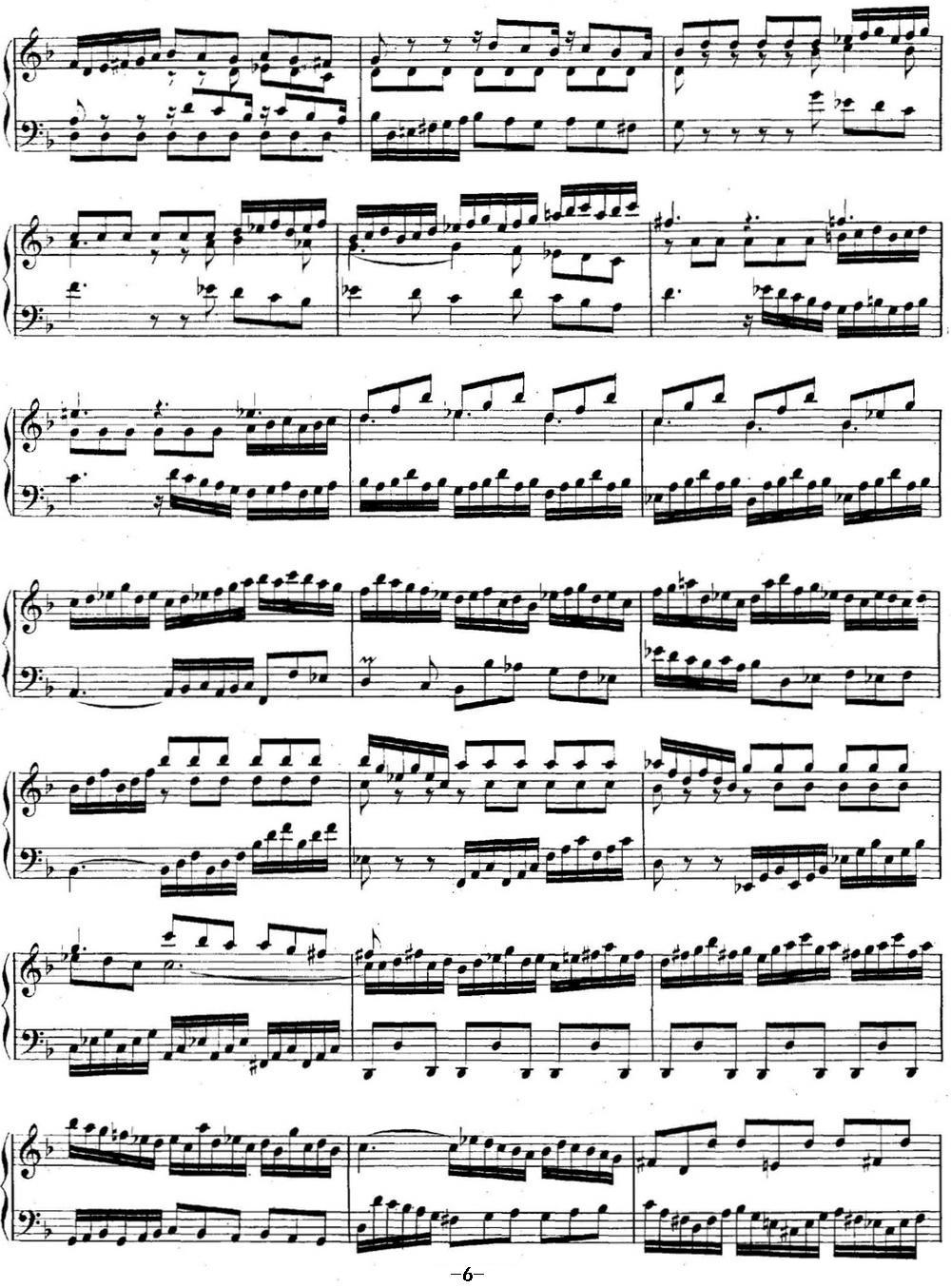 英国组曲No.6 巴赫 d小调 6th Suite BWV 811钢琴曲谱（图6）
