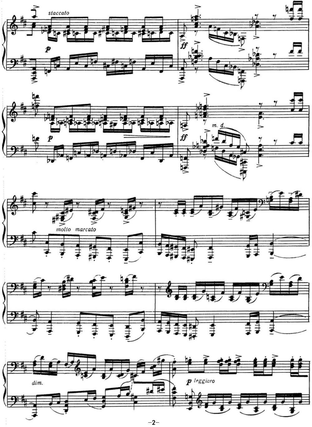 拉赫玛尼诺夫 音画练习曲17或18 Etudes tableaux Op.39 No.9钢琴曲谱（图2）
