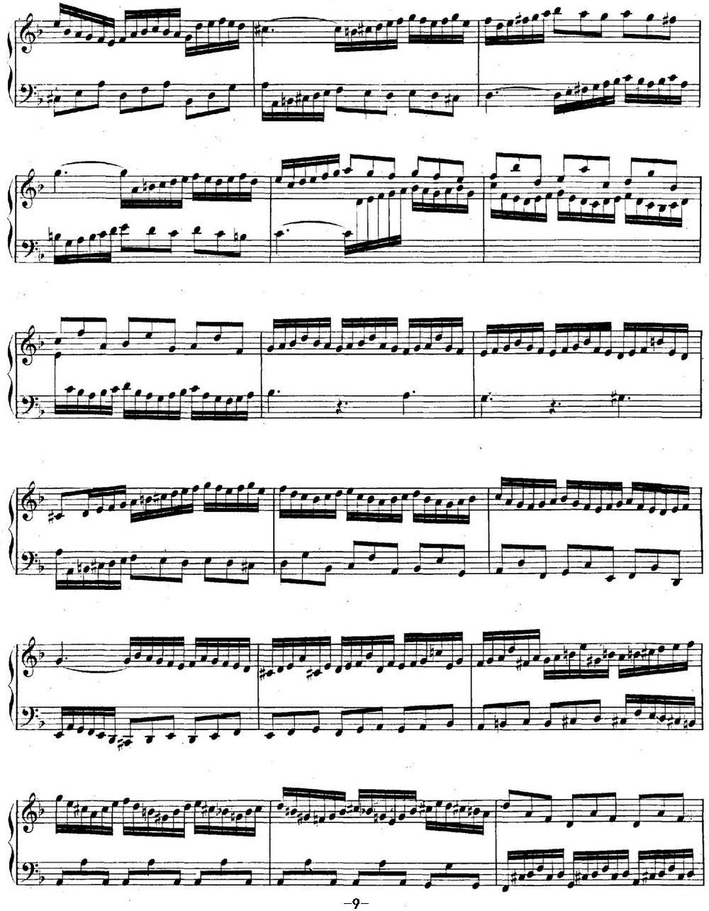 英国组曲No.6 巴赫 d小调 6th Suite BWV 811钢琴曲谱（图9）