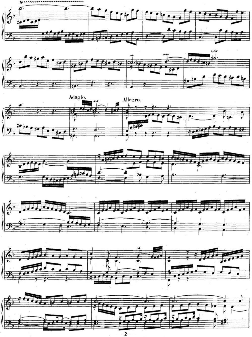 英国组曲No.6 巴赫 d小调 6th Suite BWV 811钢琴曲谱（图2）