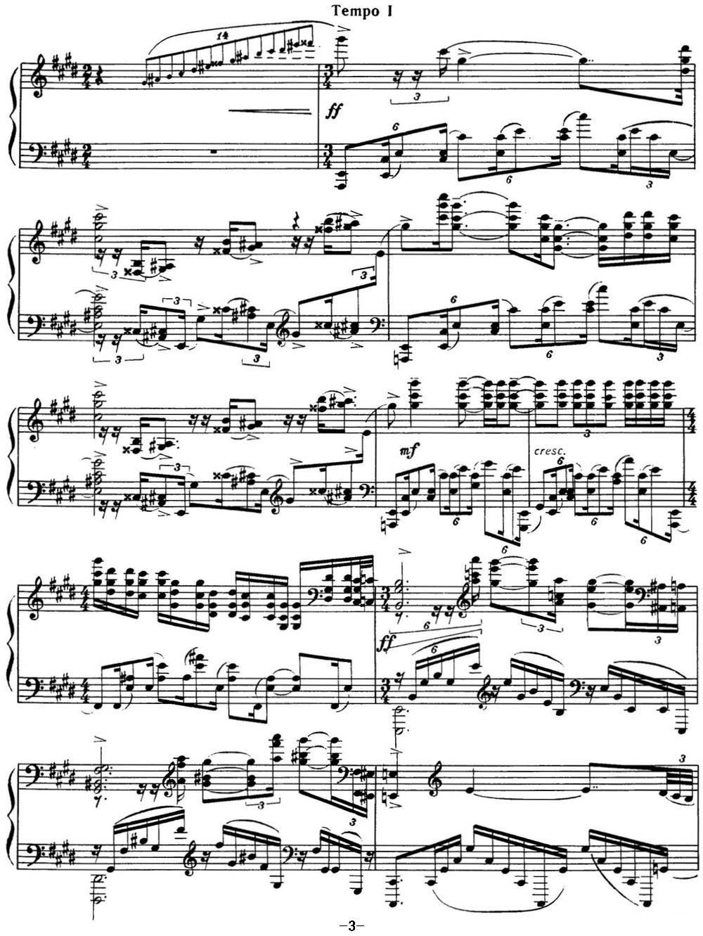 拉赫玛尼诺夫 音画练习曲8或9 Etudes tableaux Op.33 No.8钢琴曲谱（图3）