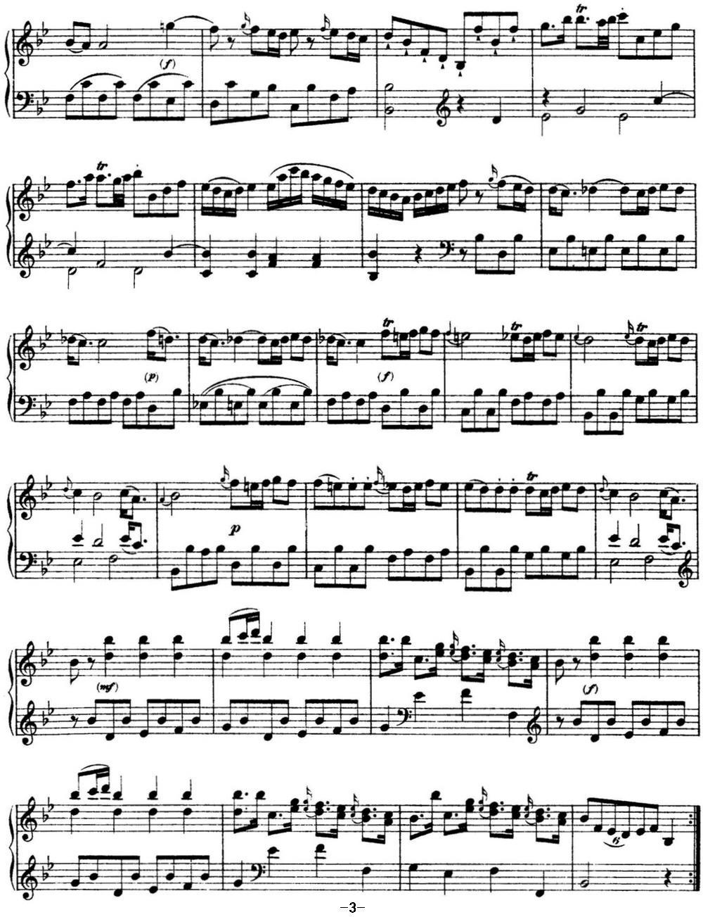 海顿 钢琴奏鸣曲 Hob XVI 17 in B-flat major钢琴曲谱（图3）