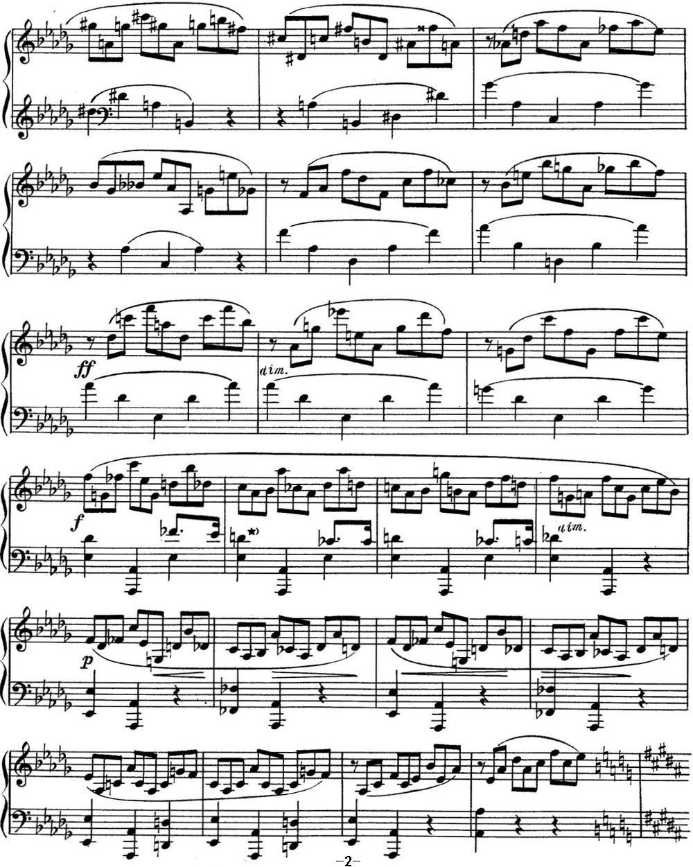 斯克里亚宾 钢琴练习曲 Op.42 No.1 Alexander Scriabin Etudes钢琴曲谱（图2）