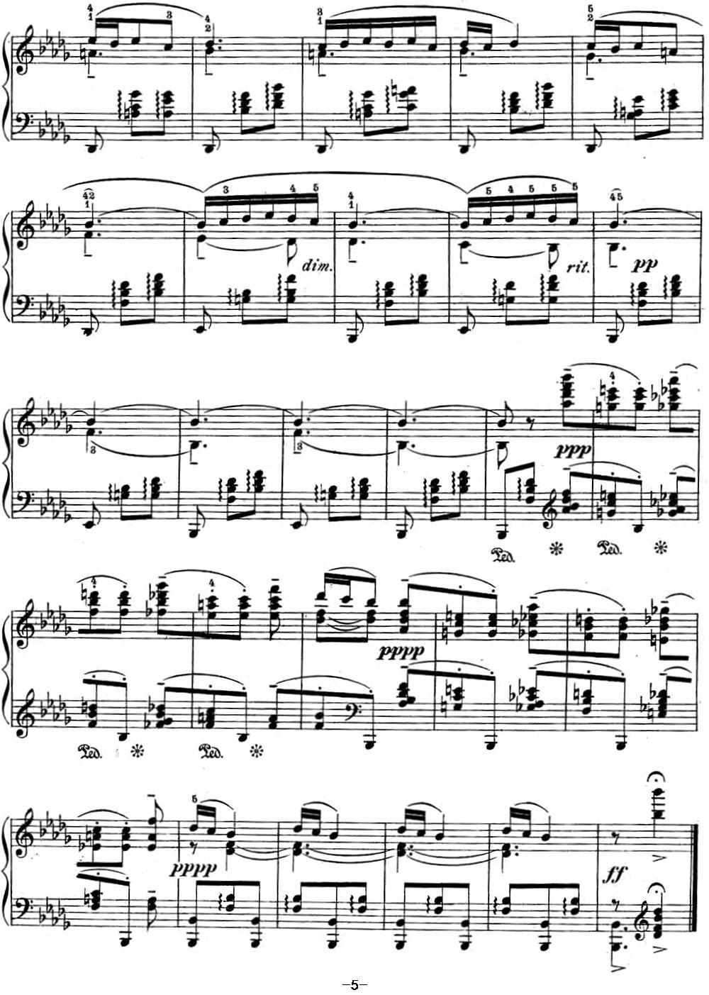 拉赫玛尼诺夫 幻想小品集 Op.3 No.5 小夜曲 降b小调钢琴曲谱（图5）