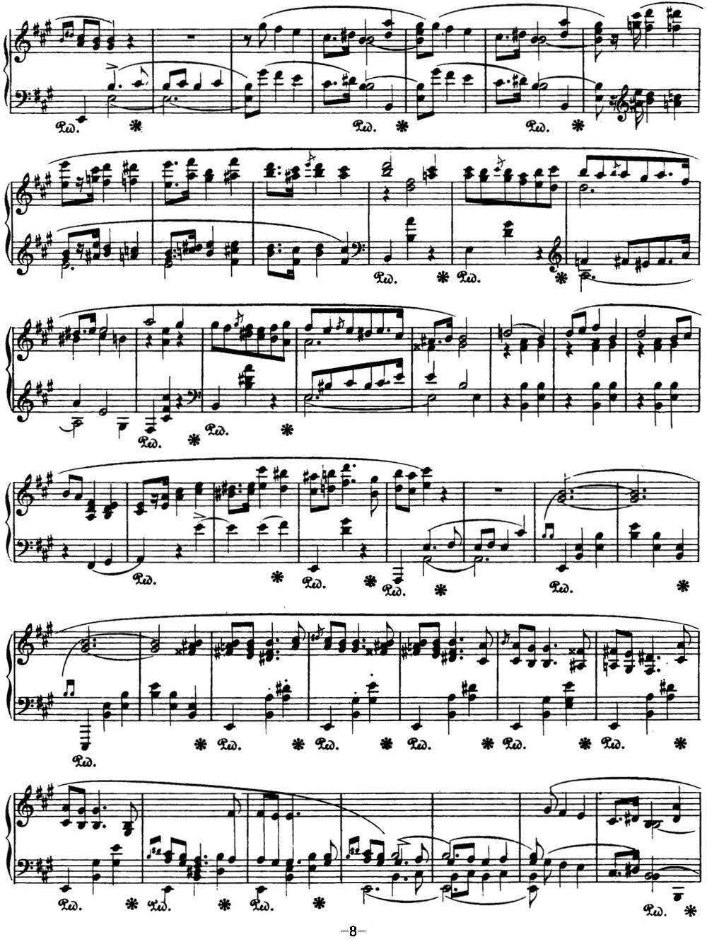 肖邦 波兰舞曲 Op.44 升f小调 Polonaise钢琴曲谱（图8）