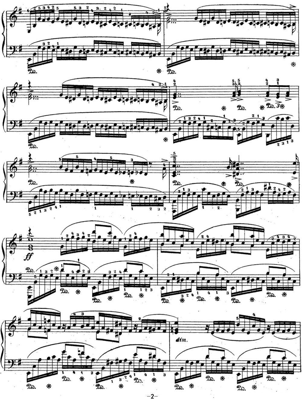 拉赫玛尼诺夫 音乐瞬间 Op.16 No.4 e小调钢琴曲谱（图2）