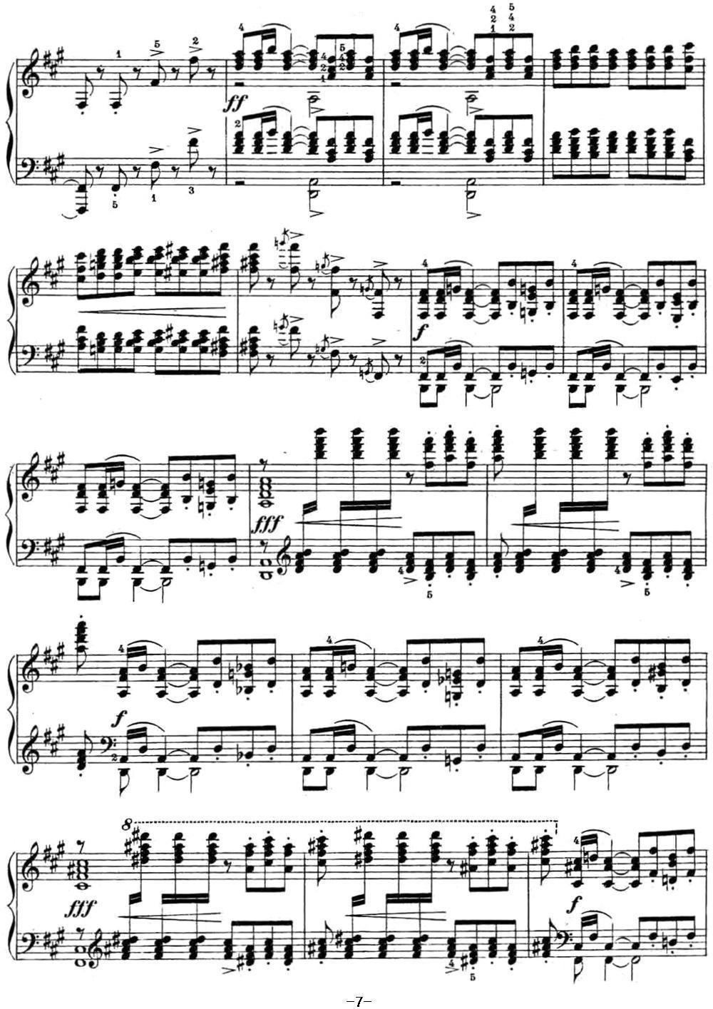 拉赫玛尼诺夫 幻想小品集 Op.3 No.4 小丑 升f小调钢琴曲谱（图7）