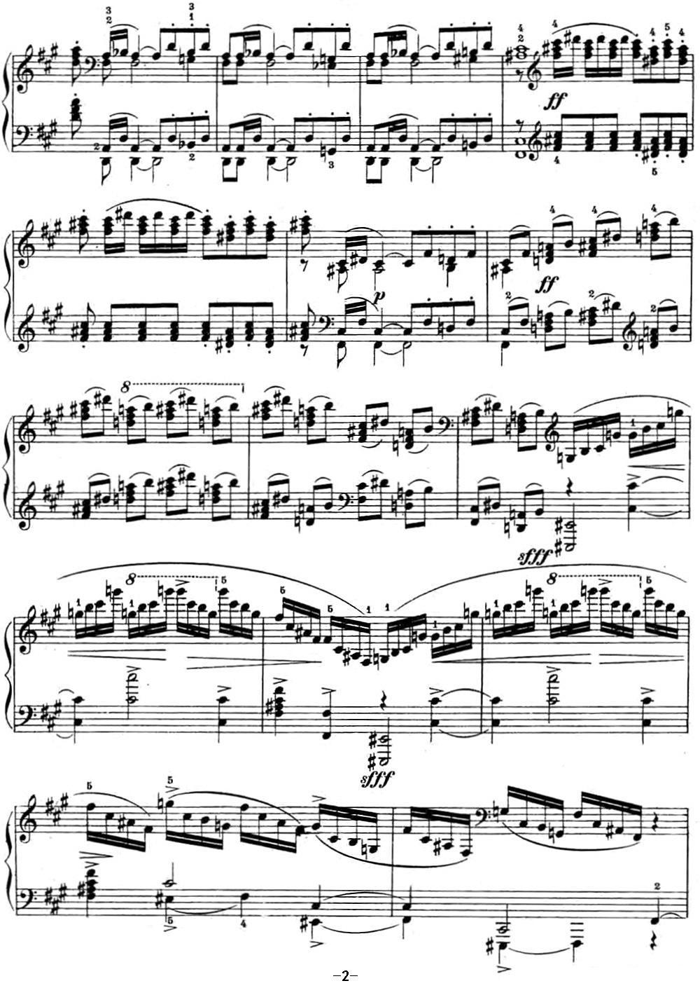 拉赫玛尼诺夫 幻想小品集 Op.3 No.4 小丑 升f小调钢琴曲谱（图2）